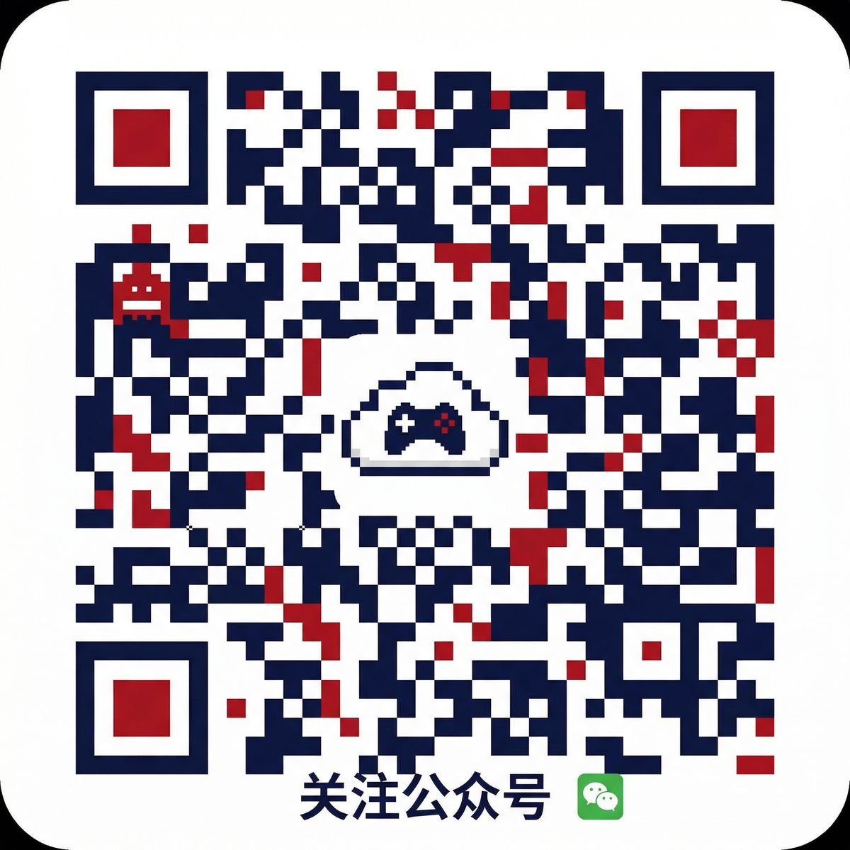 尊龙凯时公众号二维码